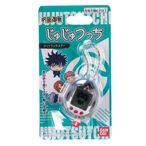 Bandai Jujutsu Kaisen Tamagotchi Nano Digital Pet - Select Figure(s) Action Figure ToyShnip