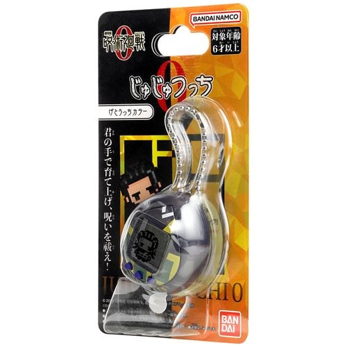 Bandai Jujutsu Kaisen Tamagotchi Nano Digital Pet - Select Figure(s) Action Figure ToyShnip