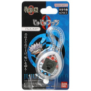 Bandai Jujutsu Kaisen Tamagotchi Nano Digital Pet - Select Figure(s) Action Figure ToyShnip