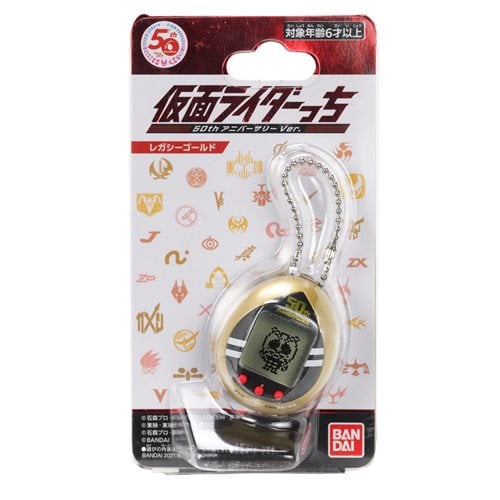 Bandai Kamen Rider Tamagotchi Digital Pet - Select Figure(s) Action Figure ToyShnip