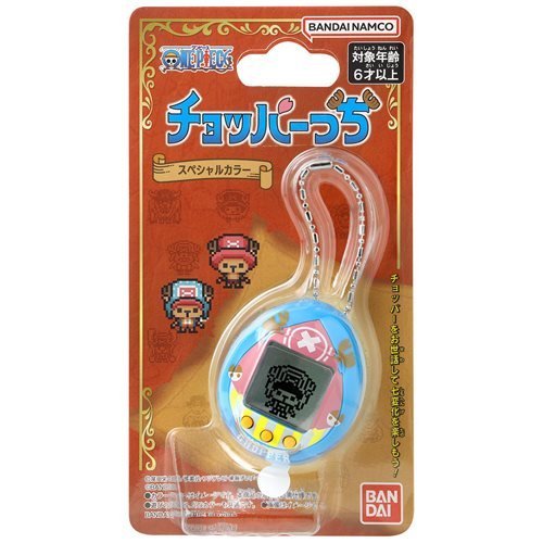Bandai One Piece x Tamagotchi Choppertchi New World Digital Pet Action Figure ToyShnip