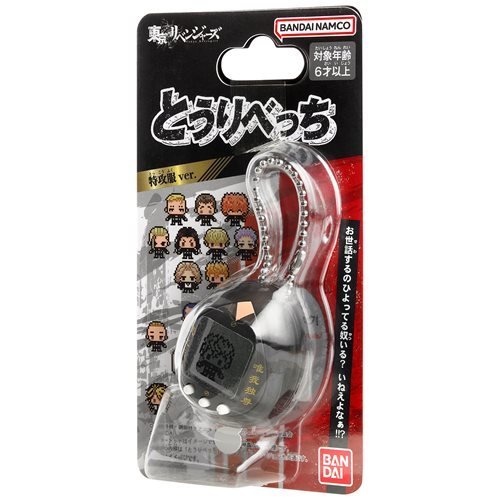 Bandai Tokyo Revengers Vinyl Figure with Tamagotchi Nano Digital Pet - Select Figure(s) Action Figure ToyShnip