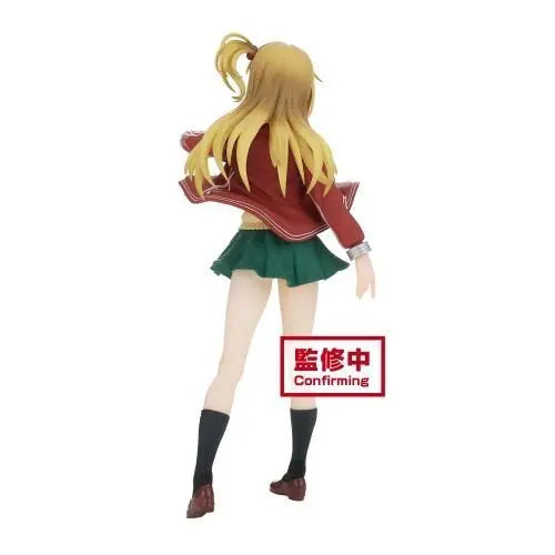 Banpresto Battle In 5 Seconds After Meeting Yuri Amagake Figure Action Figure ToyShnip