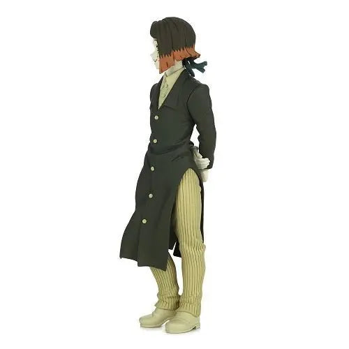 Banpresto Demon Slayer: Kimetsu no Yaiba Enmu Vol. 4 Figure Action Figure ToyShnip