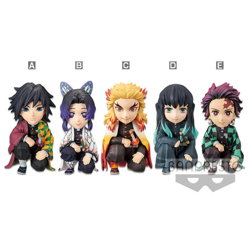Demon Slayer: Kimetsu No Yaiba World Collectable Figure - You'Re In The Presence Of Oyakata-Sama- Vol.1 Special Figurine Blind Box Keychain Super Anime Store