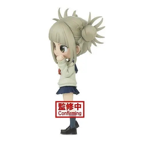 Banpresto My Hero Academia Q-Posket Himiko Toga Figure Ver A Action Figure ToyShnip