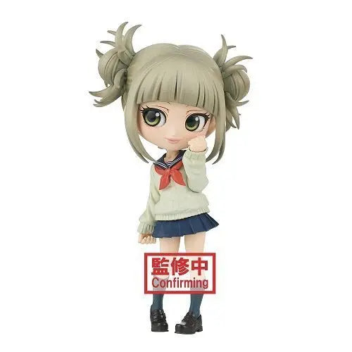 Banpresto My Hero Academia Q-Posket Himiko Toga Figure Ver A Action Figure ToyShnip