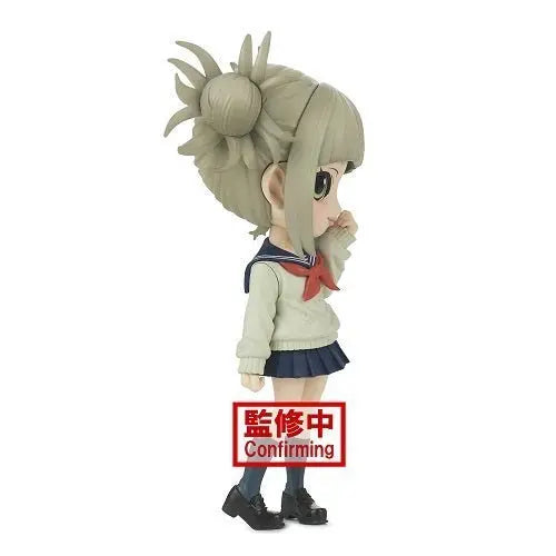 Banpresto My Hero Academia Q-Posket Himiko Toga Figure Ver A Action Figure ToyShnip