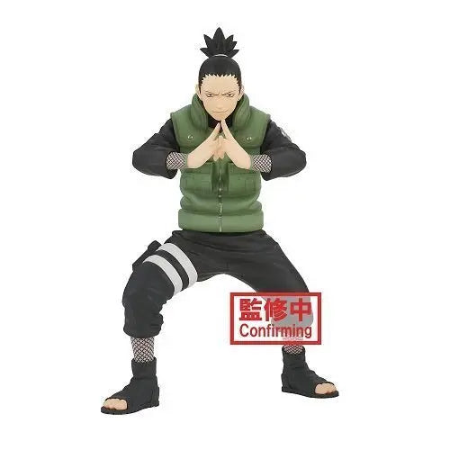 Banpresto Naruto Shippuden Vibration Stars Shikamaru Nara Figure Action Figure ToyShnip