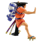 Banpresto One Piece King of Artist The Kozuki Oden Figure Action Figure ToyShnip