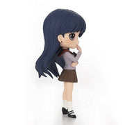 Banpresto Pretty Guardian Sailor Moon Movie Q-Posket Rei Hino Figure Action Figure ToyShnip
