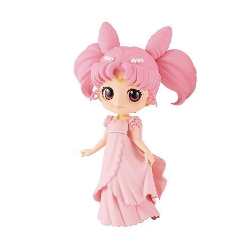 Banpresto Pretty Guardian Sailor Moon Princess Usagi SL Serenity Q-Posket Action Figure ToyShnip