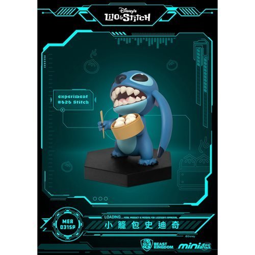 Beast Kingdom Lilo & Stitch Stitch Series MEA-031SP Asian Cuisine Mini-Figure 2-Pack - Entertainment Earth Exclusive Toys & Games ToyShnip