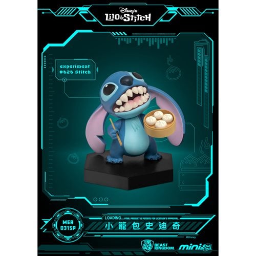 Beast Kingdom Lilo & Stitch Stitch Series MEA-031SP Asian Cuisine Mini-Figure 2-Pack - Entertainment Earth Exclusive Toys & Games ToyShnip