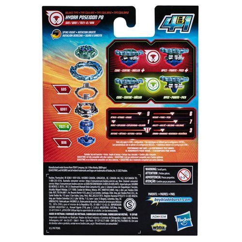 Beyblade Burst QuadStrike - Choose your Beyblade Battle Tops ToyShnip
