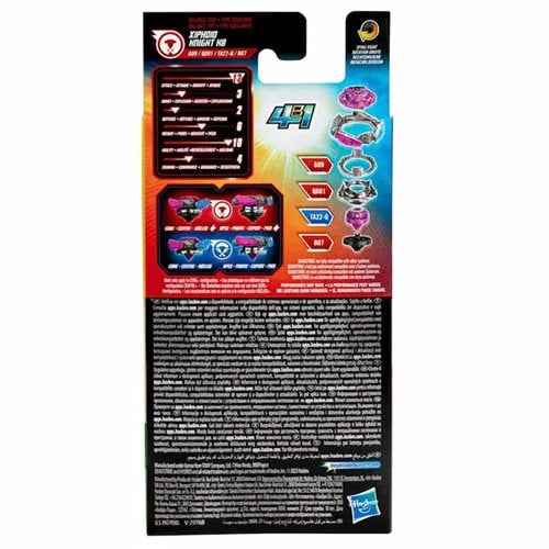 Beyblade Burst QuadStrike Single Pack Tops - Choose your Beyblade Battle Tops ToyShnip