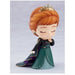 Disney Frozen 2 Anna Epilogue Dress #1627 Nendoroid Action Figure  ToyShnip