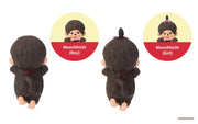 Hippers Monchhichi blind box mini figure Blind Box Dreams