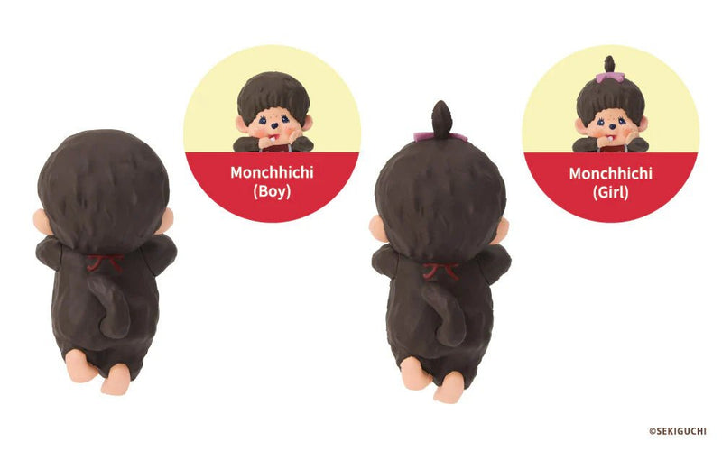 Hippers Monchhichi blind box mini figure Blind Box Dreams
