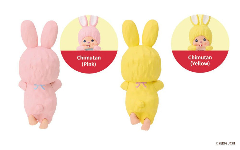 Hippers Monchhichi blind box mini figure Blind Box Dreams