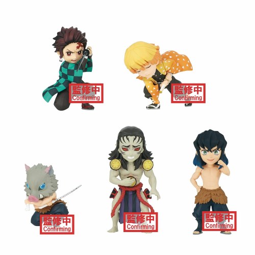 Demon Slayer - Kimetsu no Yaiba - World Collectable Figure - vol.3 Blind Box (1 Blind Box) Figures Super Anime Store