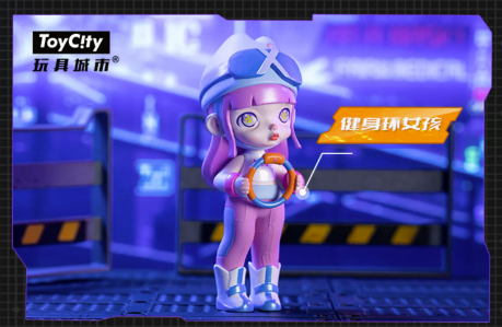 Laura Cyberpunk Blind Box Blind Box Toycity