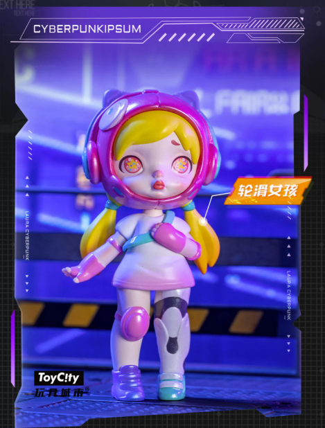 Laura Cyberpunk Blind Box Blind Box Toycity