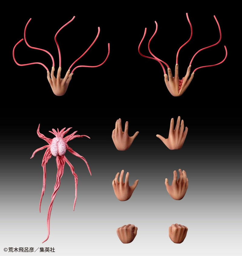 Medicos Super Action Statue Esidisi Figure (JoJo's Bizarre Adventure: Battle Tendency) Figures Super Anime Store