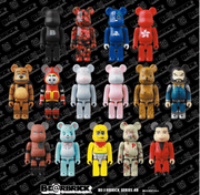 Medicom Bearbrick Series 48 display case Blind Box Medicom