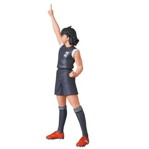 Medicom Captain Tsubasa UDF Hikaru Matsuyama Figure Action Figure ToyShnip