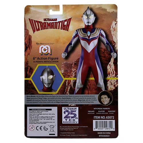 Mego Action Figure 8 Inch - Ultraman - Select Figure(s) Action & Toy Figures ToyShnip