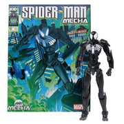 Mondo Spider-Man Mecha Symbiote Variant 10-Inch Action Figure Action & Toy Figures ToyShnip