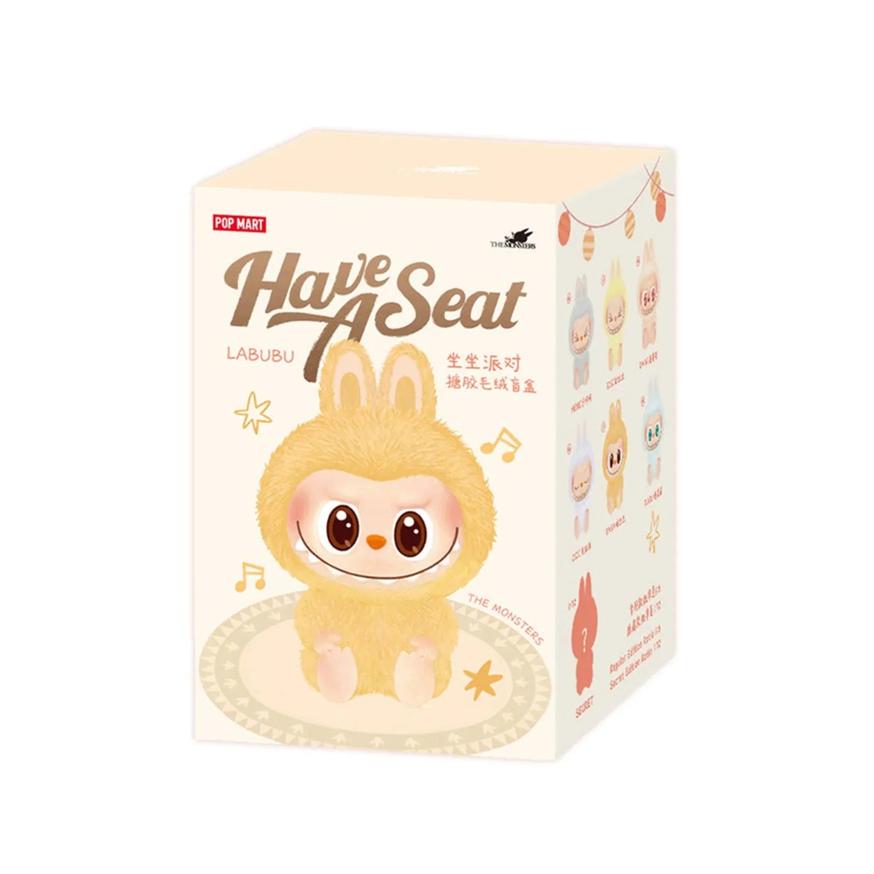 Pop Mart Labubu Have a Seat Blind Box — Tenacious Toys®