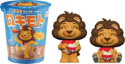 Rokimoto Cup of Fun Series 2 Figures Blind Box Rokimoto
