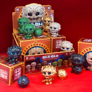 Shi-Shi the Tiny Guardian Blind Box mini figure Blind Box Bigshot Toyworks