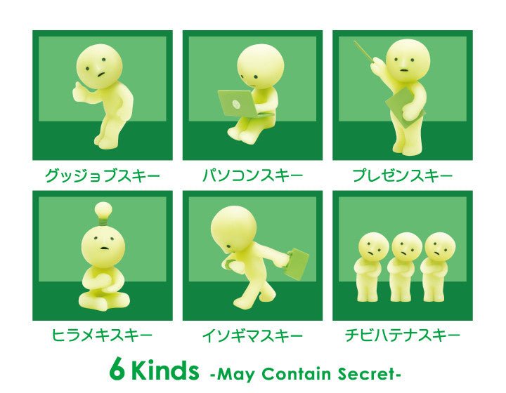 SMISKI @ Work Series GID blind box mini figure Blind Box Dreams