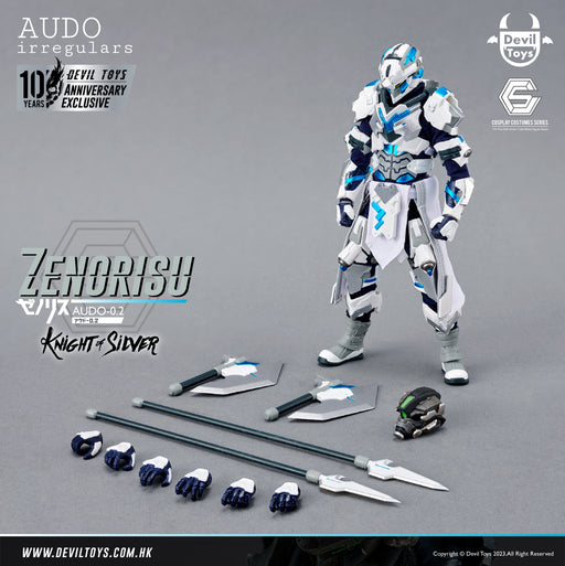 AUDOirregulars Zenorisu 1:12 action figure - Knight of Silver Form edition Action Figure Devil Toys