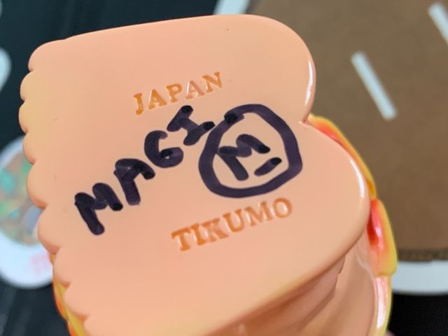 Tikumo 7th Colorway Magitarius Edition Super Tiki Sumo 4.5 inch sofubi vinyl figure Sofubi Gerald Okamura