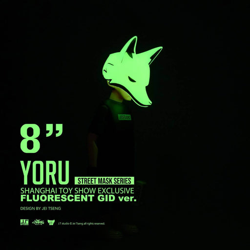 YORU Flourescent GID 8-inch Vinyl Action Figure by JT Studio JT Studio Vinyl Art Toy Tenacious Toys®