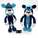 Mallrats figures blue NYCC exclusive 2-pack Vinyl Art Toy UVD Toys